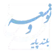 شركة التصميم والتطوير بلندباية
